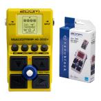ZOOM MS-200D+(nanoblock NB-MS-50G+付) 歪み専用マルチストンプ