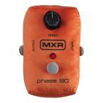 MXR M-PLUSH101 / M101 Phase90 подушка 23.6×44.4cm