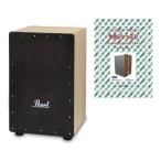 Pearl PBC-511CC/¶µÂ§ËÜÉÕ PRIMERO BOX CAJON ¥«¥Û¥ó