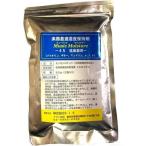 S.I.E. MUSIC MOISTURE/メール便発送・代金引換不可 1袋2個入り バイオリン / ギター他 弦楽器用 除湿・加湿剤