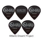 [ предварительный заказ товар :8 месяц средний . продажа ]SCHECTER SPA-Doloris/SIG/5 шт. комплект ( маленький Teardrop ) частота li!avemjikado Loris / треугольник первый ./ почтовая доставка отправка * наложенный платеж не возможно 