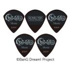 [ предварительный заказ товар :8 месяц средний . продажа ]SCHECTER SPA-Mortis/SIG/5 шт. комплект частота li!avemji утка -tis/. лист . 2 BanG Dream! Ave/ почтовая доставка отправка * наложенный платеж не возможно 
