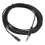 TRUE DYNA TDHP-50SMEX [5m/ Mini стерео ( женский )- стандарт стерео ( мужской )] наушники удлинение кабель / почтовая доставка отправка * наложенный платеж не возможно 