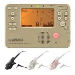 YAMAHA TDM-710GL+TM-40セット チューナー/メトロノーム(ゴールド)+コンタクトマイクセット/メール便発送・代金引換不可