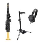 YAMAHA YDS-150(audio-technicaヘッドホン/ATH-AVC200+汎用スタンド/WSS-150Y付) デジタルサックス