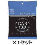 DARCO D520 ×1 /12-54 ACOUSTIC/Light アコギ弦 ダルコ
