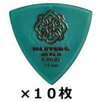 10 шт. комплект MASTER8 JAPAN IFHPR-TR100×10 INFINIX HARD POLISH треугольник 1.0mm Raver рукоятка предотвращение скольжения обработка pick 