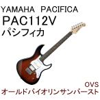 YAMAHA PAC112V OVS PACIFICA 112V ヤマハ パシフィカ エレキギター