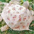 一点物　国産マスク　障害者支援品　小花柄　ドレスマスク　ポイント消費　プレゼント　サスティナブル　紐調整付　障害者支援商品