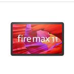 Amazon( Amazon ) New Fire Max 11 - 11 дюймовый дисплей 64GB (2023 год продажа ) no. 13 поколение 