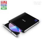 ASUS ブルーレイドライブ SBW-06D5H-U Blu-ray 外付け ポータブル