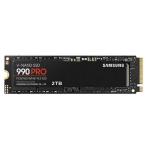 Samsung 990 PRO 2TB