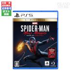 PS5 スパイダーマン Marvel's Spider-Man_ Miles Morales Ultimate Edition パッケージ版