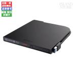  Buffalo BRXL-PTV6U3-BKB портативный BD BD Drive Blue-ray дисковод 