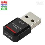  Buffalo SSD-PST250U3-BA Buffalo SSD-PSTU3A серии портативный SSD 250GB