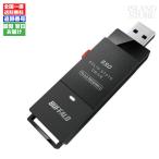  Buffalo SSD-SCH500U3-BA USB3.2(Gen2) Type-A&C TV видеозапись соответствует в виде палочки 