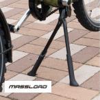ダブルレッグスタンド 高さ 調節  クロスバイク ミニベロ スポーツバイク スタンド レッグスタンド キックスタンド  massload