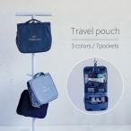トラベルポーチ 吊り下げ 旅行 ポーチ 旅行用 収納ポーチ 収納 フック おしゃれ メッシュ 防水 バッグインバッグ 大容量 化粧ポーチ 多機能 かわいい トラベル