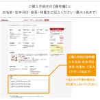 [. покупатель специальный ] рост итого натуральное дерево название inserting дополнение для 