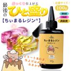 Ailes(エール)ヤフー店 スタンダードレジン 透明 (100g)