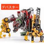 ショッピングトランスフォーマー AOYI MECH Leader Transformers Devastator 8IN1 巨人兵 デバスター  トランスフォーマー Decepticons