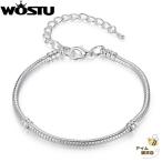 Yahoo! Yahoo!ショッピング(ヤフー ショッピング)Wostu  調整可能ブレスレット 亜鉛合金 クリップチャーム専用 スネークチェーン ブレスレット 実物写真あり