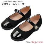 store-aimable-store 通販 格安販売・レンタル