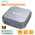  Mini PC Intel no. 12 поколение Alder Lake N100 настольный pc Mini персональный компьютер 4C4T 16GB DDR4 1TB SSD максимальный 2TB расширение маленький размер pc 3.4GHz 2 экран мощность высокая эффективность .. тихий звук 4K мощность 