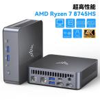 NiPoGi Mini pc Ryzen 7 8745HS mini pc 32GB DDR5-5600 1TB M.2 NVME Mini персональный компьютер максимальный 4.9GHz 8C/16T windows11Pro 4 экран мощность Wifi 6 Blutooth 5.2