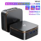 N150 товар продажа! Mini PC [ новейший no. 12 поколение Mini pc N150] Mini персональный компьютер Windows11Pro установка mini pc[8GB DDR4 256GB SSD] Mini настольный персональный компьютер 