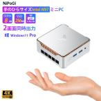 2025 год новый товар Mini PC [ новейший no. 12 поколение Mini pc N97] Mini персональный компьютер Windows11Pro установка mini pc[8GB DDR4 256GB SSD] Mini настольный персональный компьютер [E2-N97-8256]