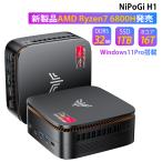 ショッピングhdmi OEM Key保証 ミニPC【AMD Ryzen 7 PRO 6800H 32GB+1TB】 ミニPC Windows11Pro 3画面出力 2.5GbpsLAN WiFi6 HDMI 省エネ 小型パソコン ゲーミングpc