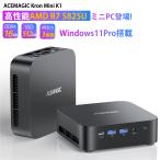 2025年最新 ミニpc AMD Ryzen7 5825U【16GB DDR4 512SSD M.2 NVMe】 Windows11Pro対応 最大4.5GHz mini pc WiFi6 小型pc 4K@60Hz ミニパソコン