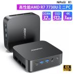 OEM Key ミニpc AMD R7 7730U【32GB DDR4 512SSD M.2 SSD】 Windows11Pro対応 最大4.5GHz mini pc WiFi6 小型pc 4K@60Hz 静音 高速熱放散 ミニパソコン