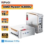 NIPOGI mini pc Ryzen 4300U 動作より安定 4C/4T 最大3.7GHz Win11 Pro 16GB+512GB SSD ミニパソコン USB3.2×6 Type-C/HDMI/DP 3画面 4K(P2-4300U-16512)