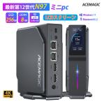 ACEMAGIC Mini pc [LCD экран имеется ]Windows11 Intel no. 12 поколение n97 mini pc [ память 8GB DDR4 SSD256GB] максимальный 3.6GHz 4C4T маленький размер pc Mini персональный компьютер тихий звук 