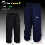 バドミントン スカッシュ ブラックナイト BLACK KNIGHT 日本製　ユニ バドミントン ウェア  協会公認 七分丈パンツ  S-304
