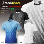 2023SS最新作 バドミントン スカッシュ ブラックナイト BLACK KNIGHT　ユニ UNI ゲームシャツ ウェア  バドミントン協会公認 ゲームウェア  T-3512U