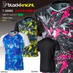 2023AW最新作 バドミントン スカッシュ ブラックナイト BLACK KNIGHT　ユニ UNI ゲームシャツ ウェア  バドミントン協会公認 ゲームウェア  T-3540U