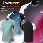 ショッピングagain 2024SS 最新作 バドミントン スカッシュ ブラックナイト BLACK KNIGHT　ユニ UNI ゲームシャツ ウェア  バドミントン協会公認 ゲームウェア  T-4511U
