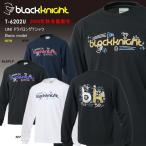 2026AW самый новый продукт черный Night BLACK KNIGHT бадминтон Squash Uni одежда длинный рукав p Ractis рубашка футболка pra рубашка T-6202U