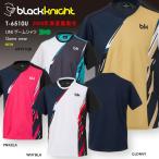 2026SS самый новый продукт бадминтон Squash черный Night BLACK KNIGHT Uni UNI игра рубашка одежда бадминтон ассоциация легализация игра одежда T-6510U