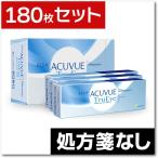 ワンデー アキュビュー トゥルーアイ 180枚 セット 送料0円