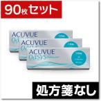 ワンデー アキュビュ�