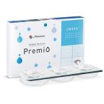 me Nikon Premio 2 we k(1 коробка 6 листов входит ) почтовая отправка рейс ограничение специальная цена 