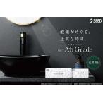 AirGrade 1dayTR UV W-Moisture(30枚入2箱セッ