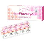 シード ワンデーファ�