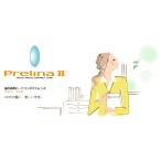  Toray p Rely naII. близко обе для (1 листов ввод )