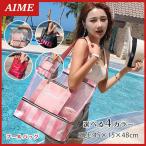 プールバッグ レディース 防水 夏用 ビーチバッグ トートバッグ 水泳バッグ スイムバッグ 海 バック メッシュバッグ
