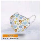 子供用 マスク 立体 50枚 男の子 女の子 使い捨て 子ども 息しやすい 蒸れにくい 立体 小さいサイズ 不織布 安い